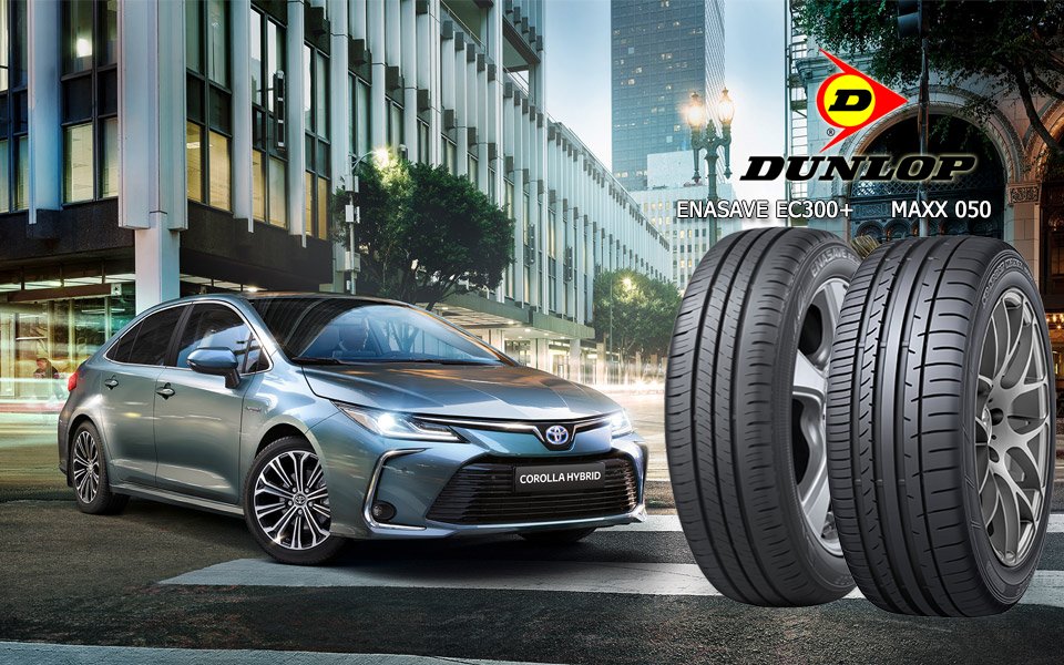 Toyota Corolla Orijinal Ekipman Lastiği Dunlop